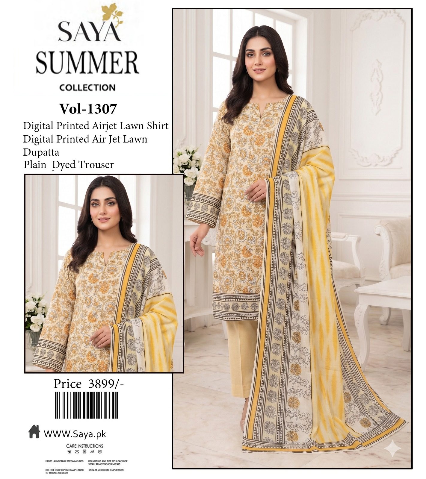 Vanilla Ikat